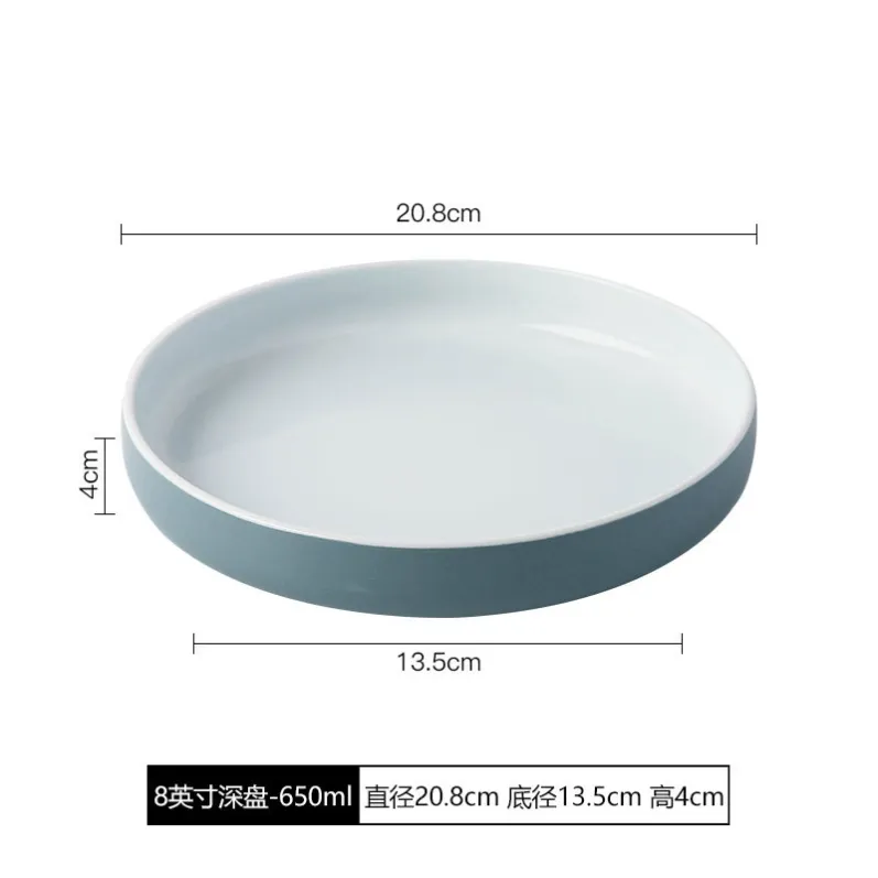SKU_09_8英寸深盘