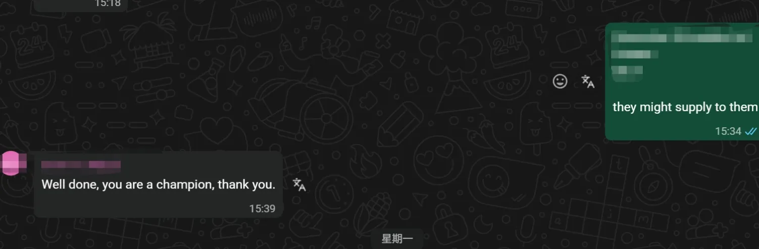 client-feedback-anonymized