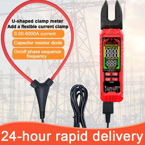 ZL35A Clamp meter (7)
