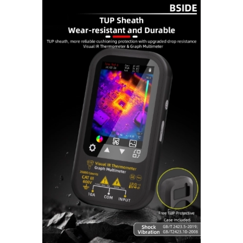 SH6 Multimeter (5)