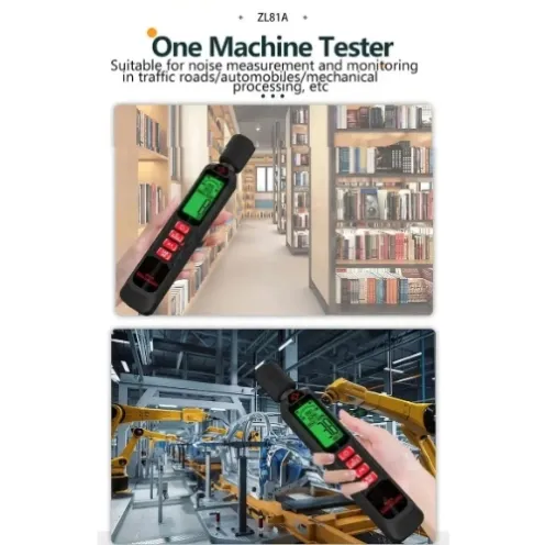 ZL81A Noise Meter (10)