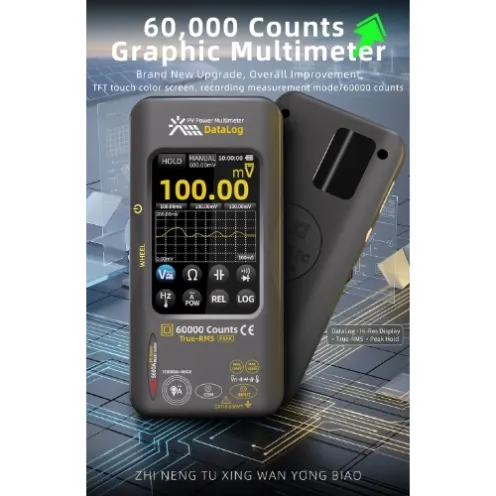 S6000A multimeter (3)