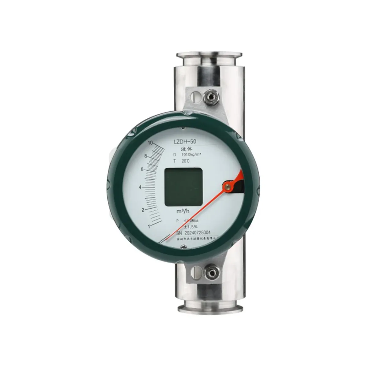 LZ M3 metal tube rotameter with M3 local indicator