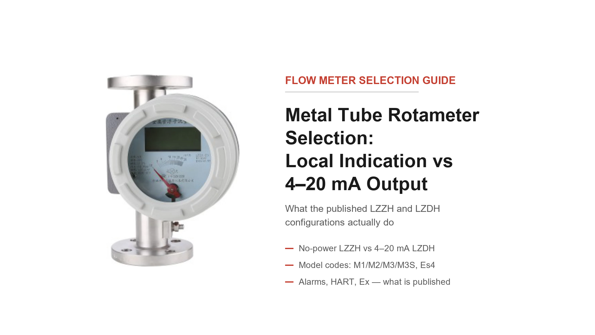 LZ metal tube rotameter output selection guide cover