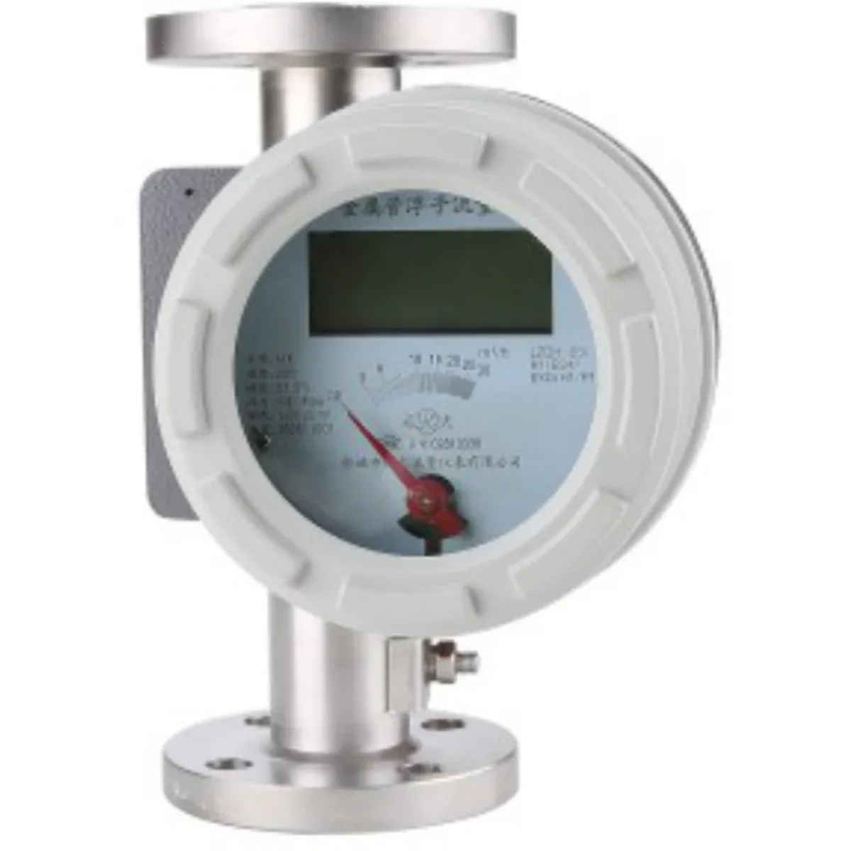 LZDH flanged metal tube rotameter with smart local indicator and 4-20 mA output