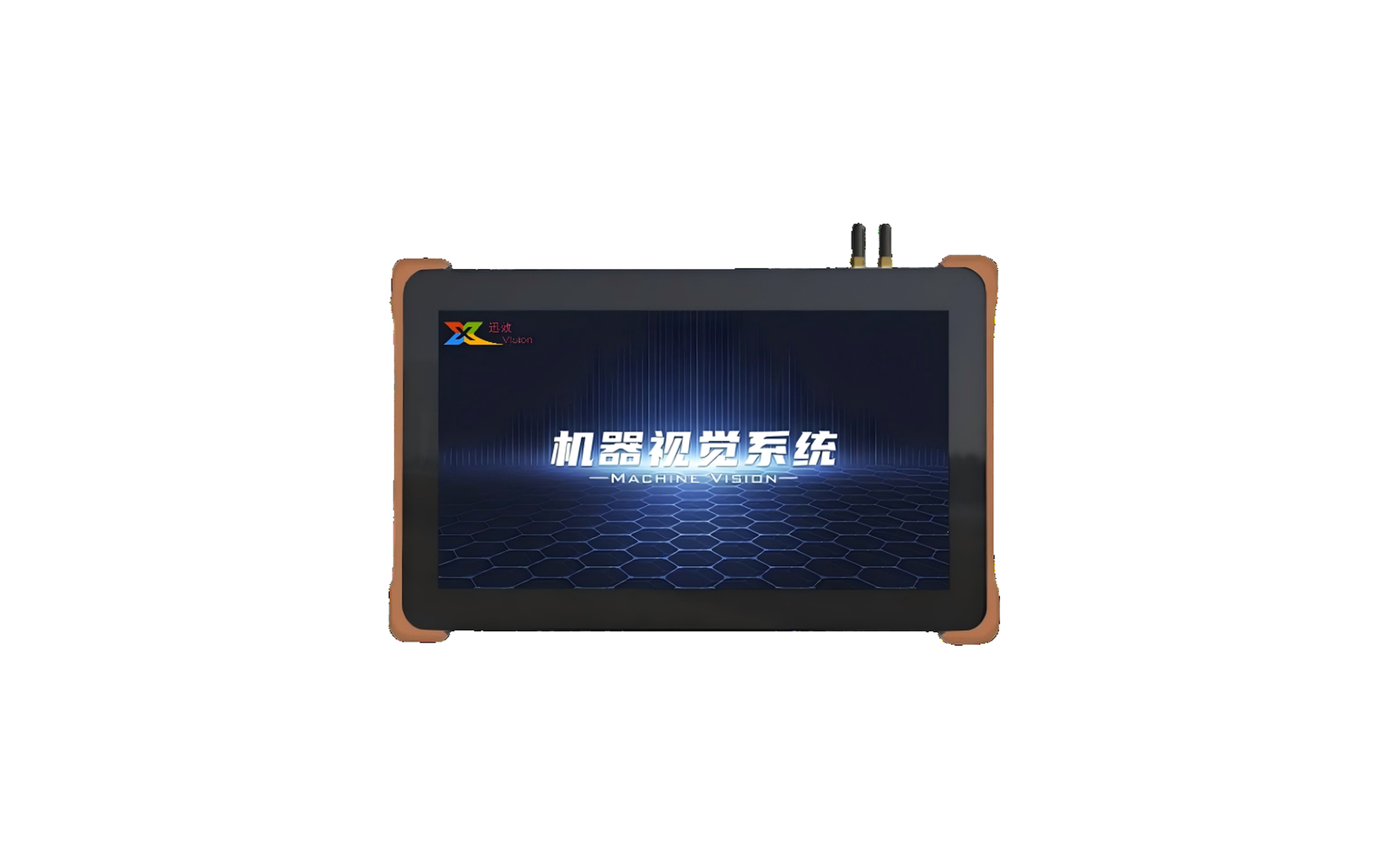 X-Ray Foreign Object Detection Machine - v3