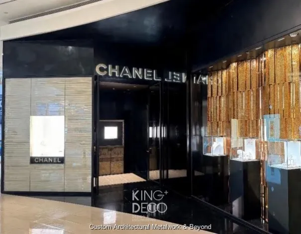 Chanel Boutique — Taipei 101