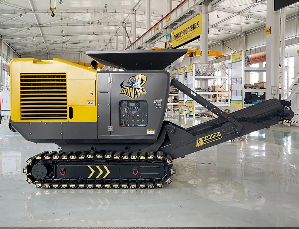 Mobile Jaw Crusher (1)
