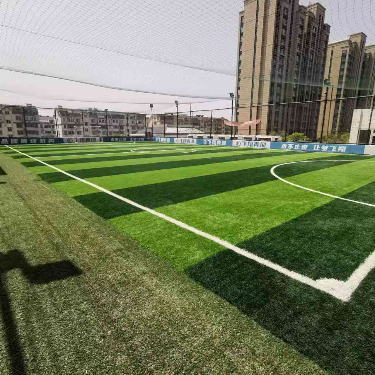 Artificial football training pitch