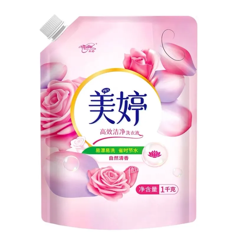 new launched liquid detergent