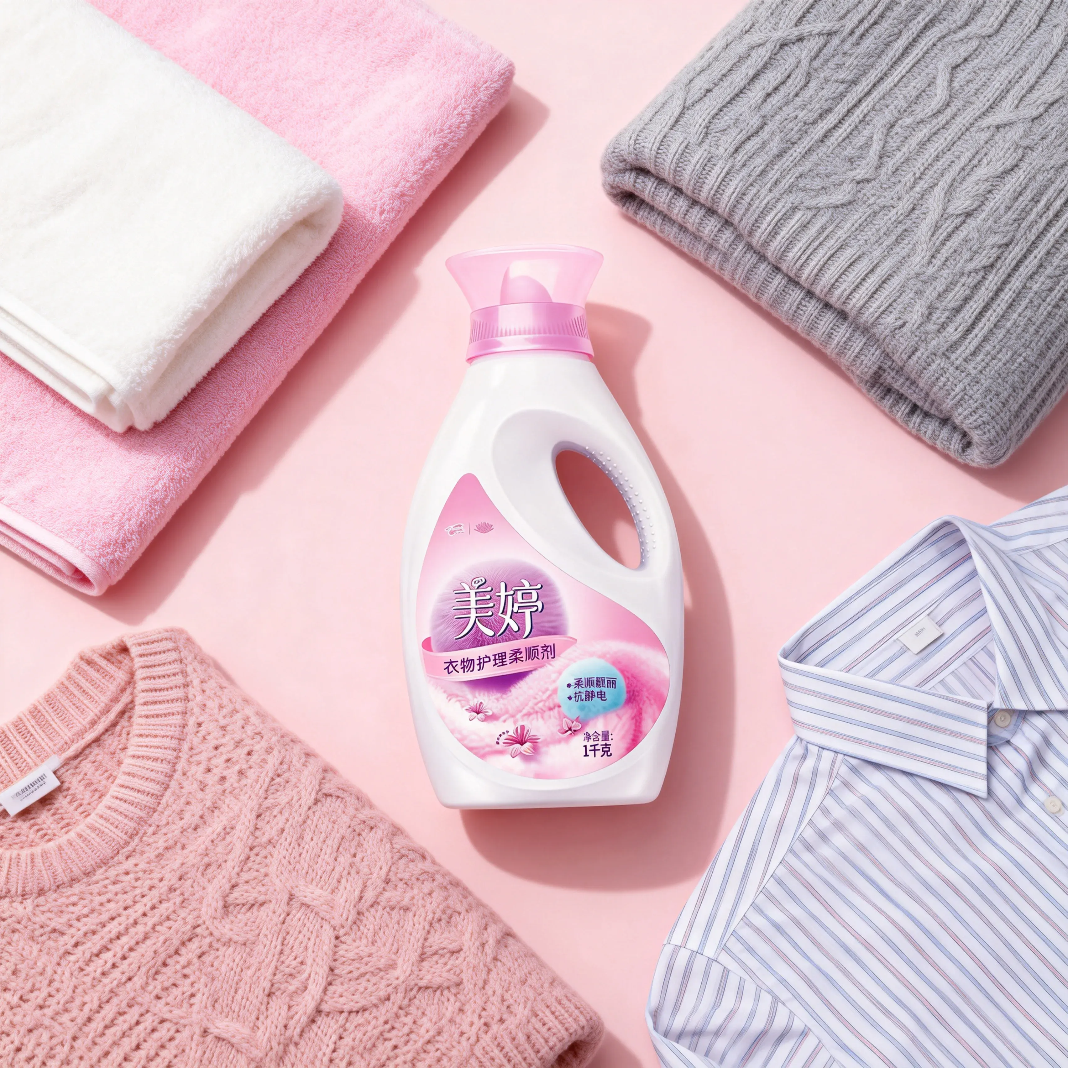 fabric softener 4