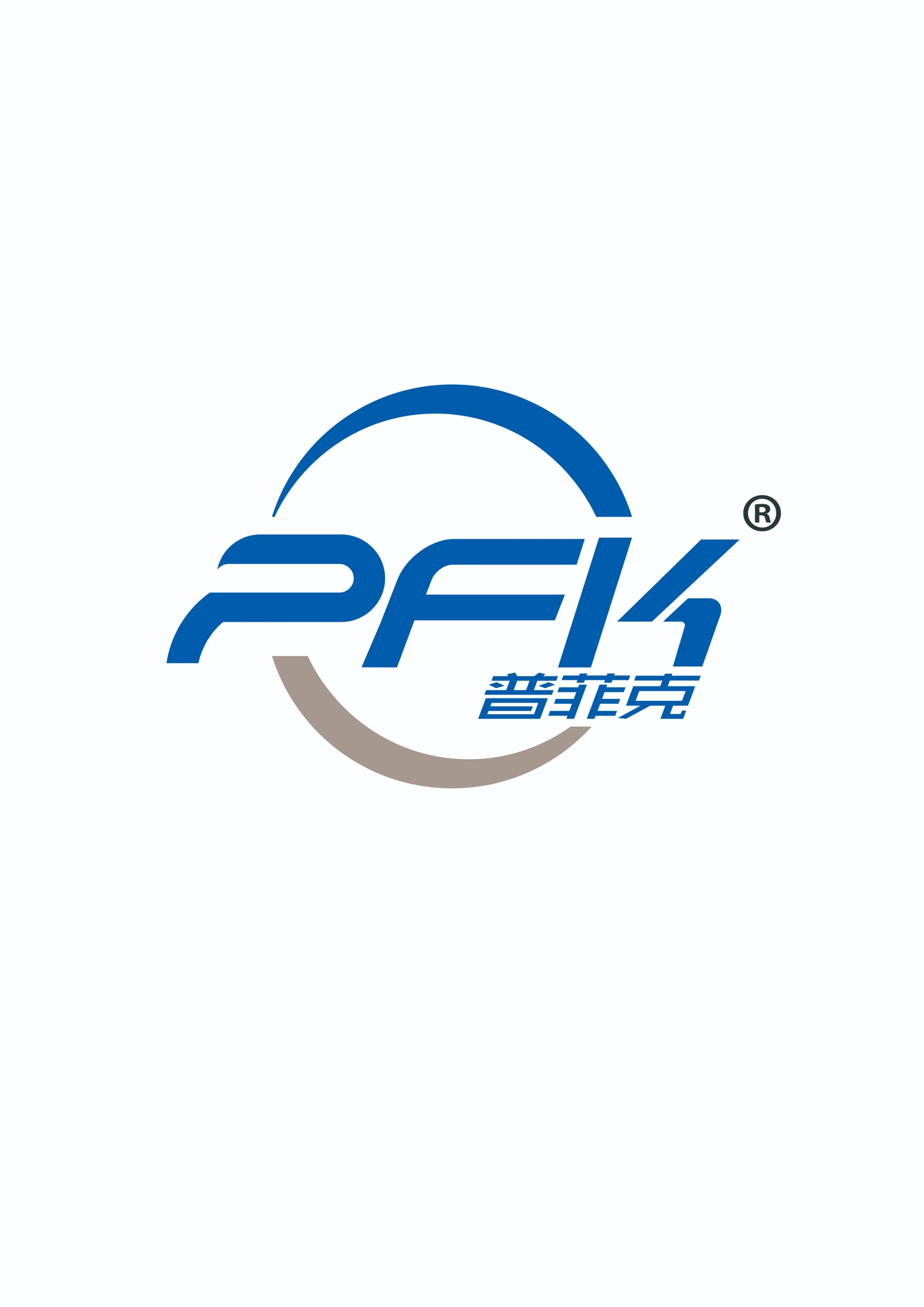 LOGO文件