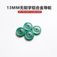 图片160