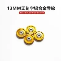 图片159