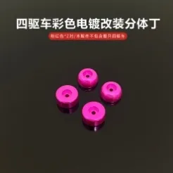 图片143