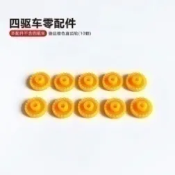 图片8