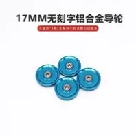 图片152