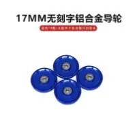 图片148