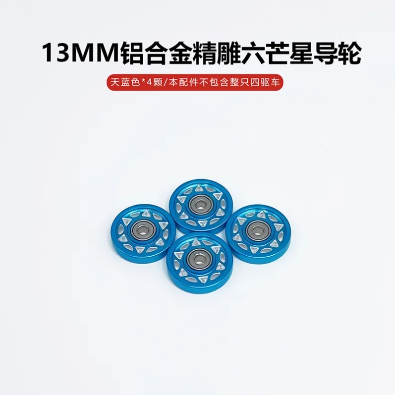 图片172