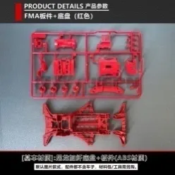 图片179