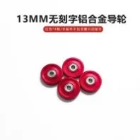 图片157