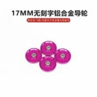 图片153