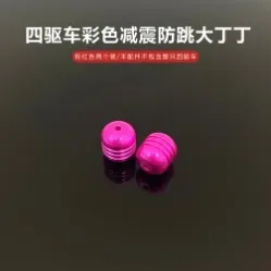 图片133
