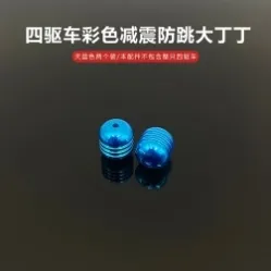 图片132
