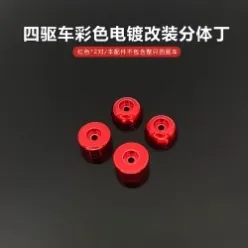 图片138