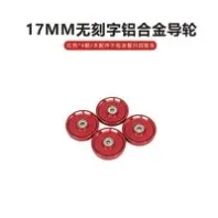 图片147