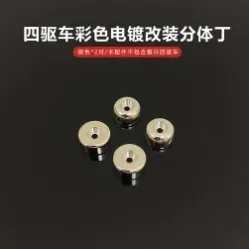 图片137