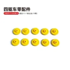 图片3