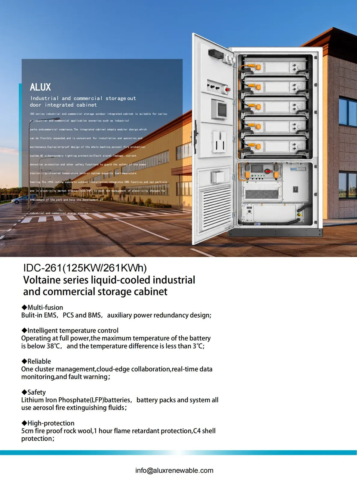ALUX IDC-261 125kW/261kWh liquid-cooled C&I energy storage cabinet