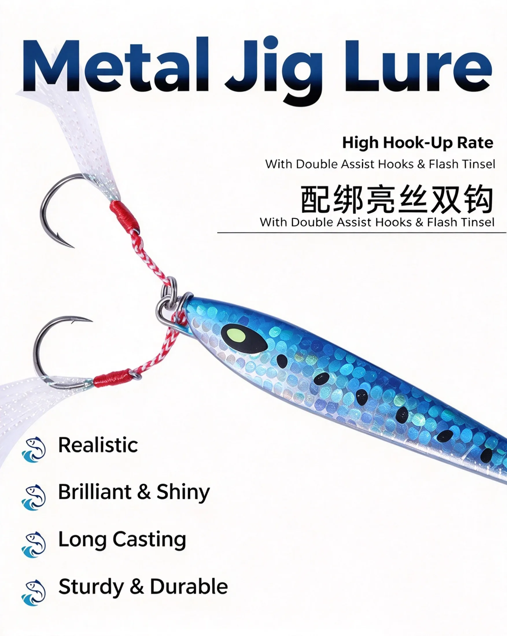 METAL JIG LURE MJ14B-3