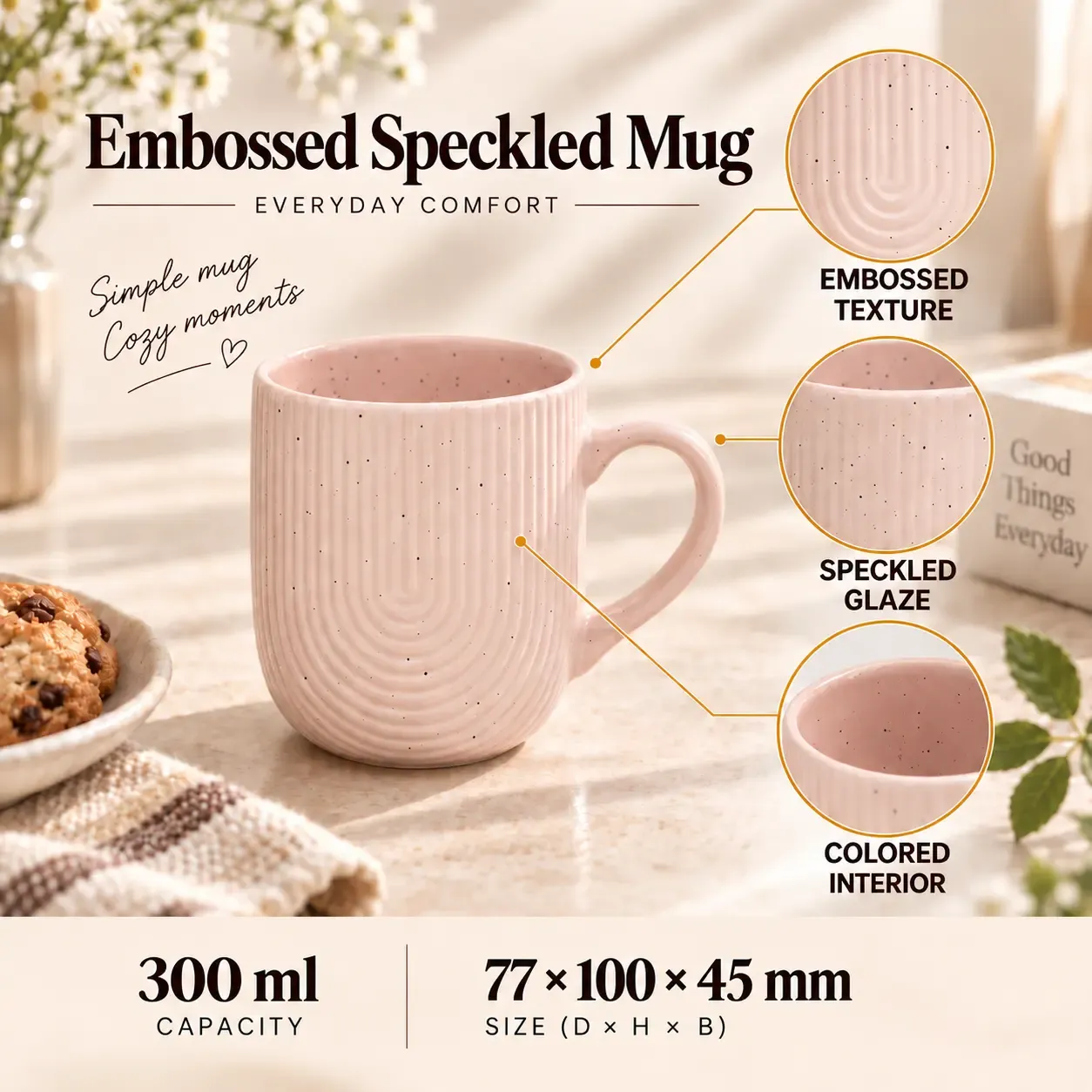 300ml-embossed-speckled-ceramic-mug-details
