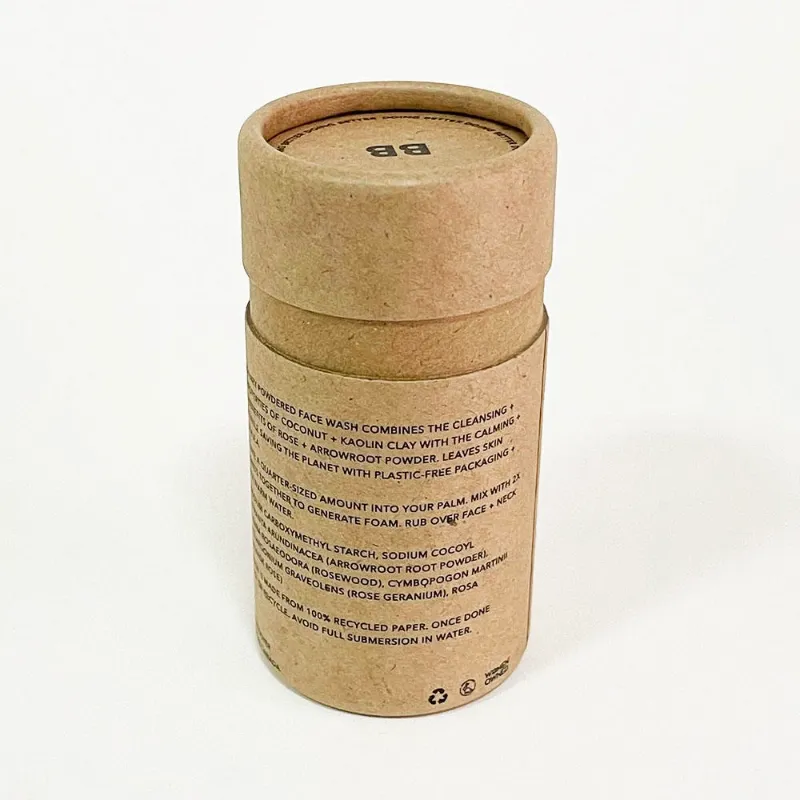 Kraft tube2