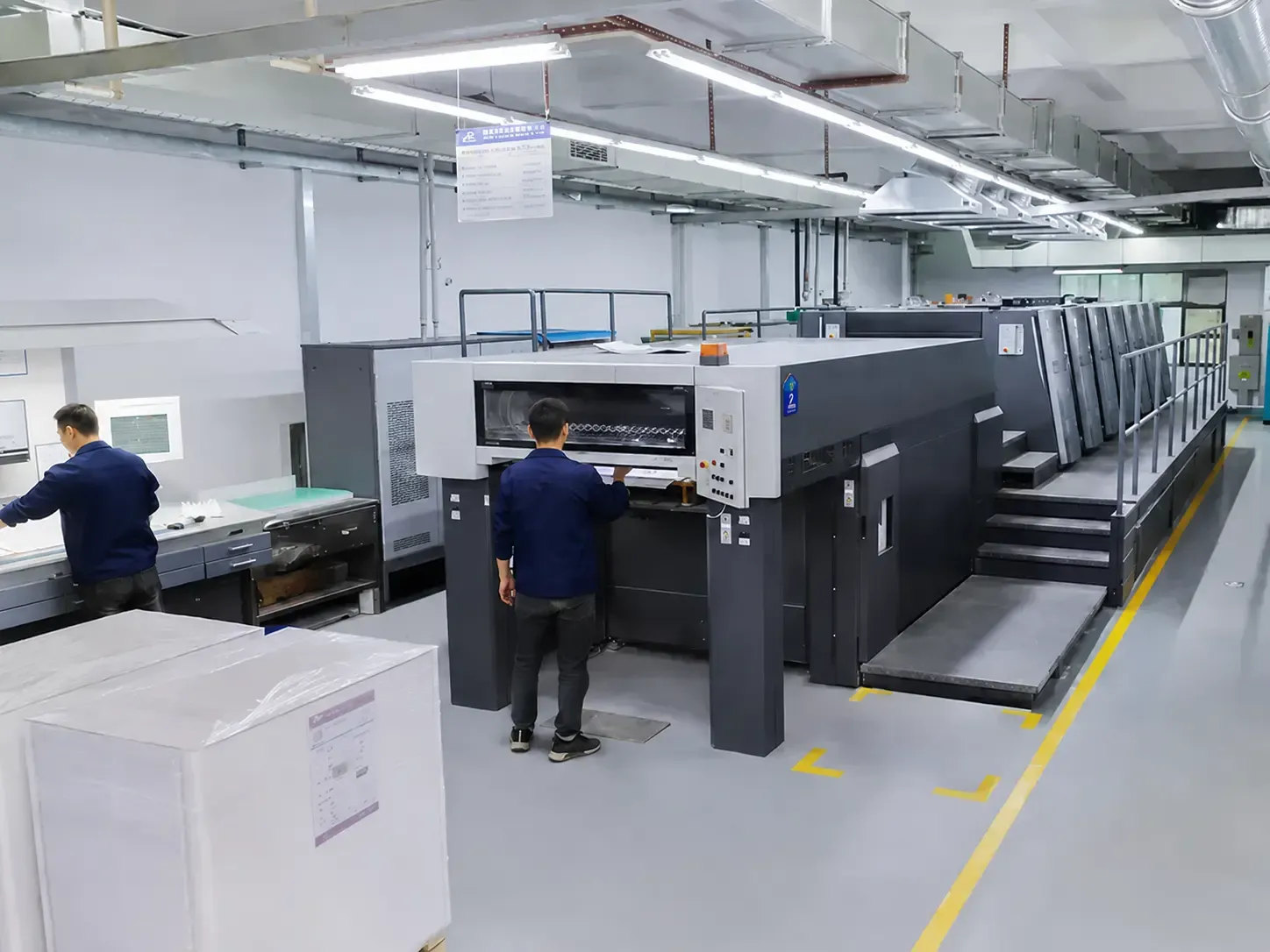 large-format-offset-printing-press