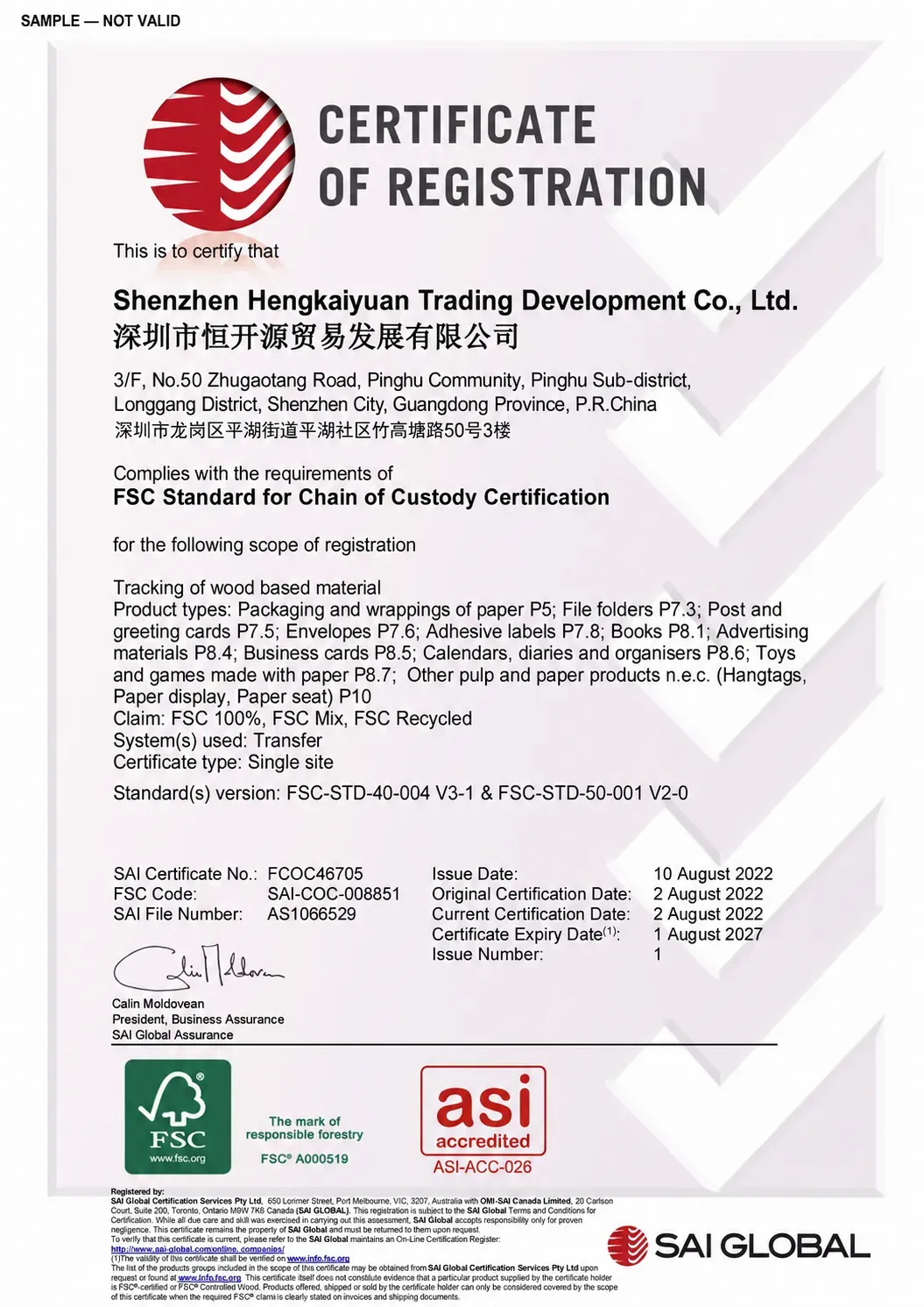 FSC-Certificate-of-Registration