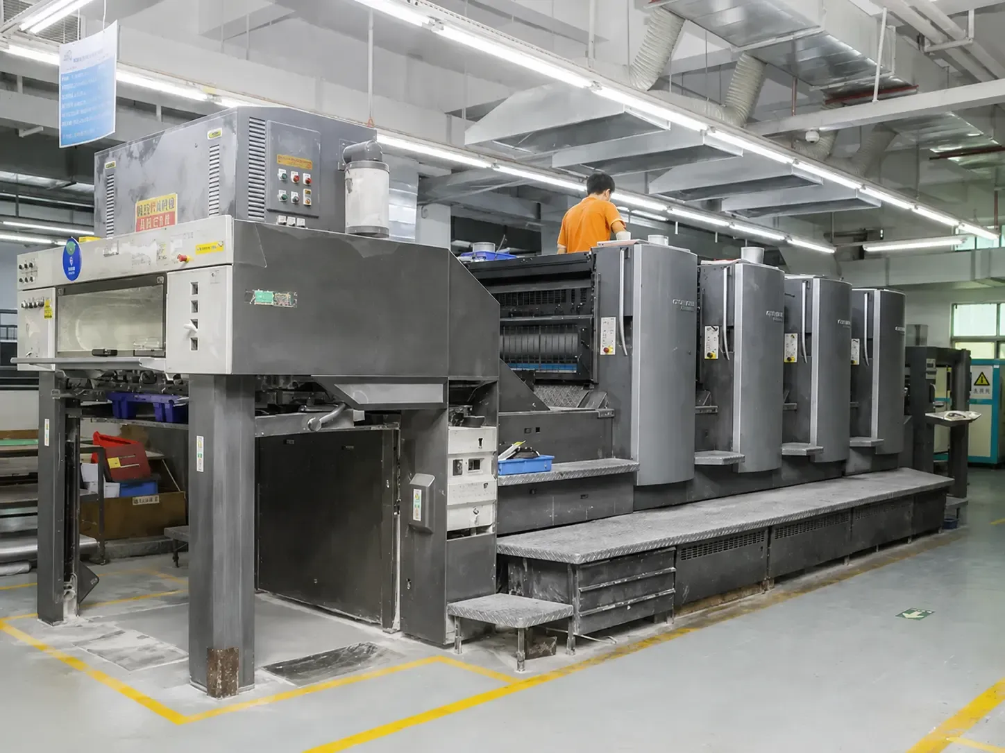 offset-printing-press-operator