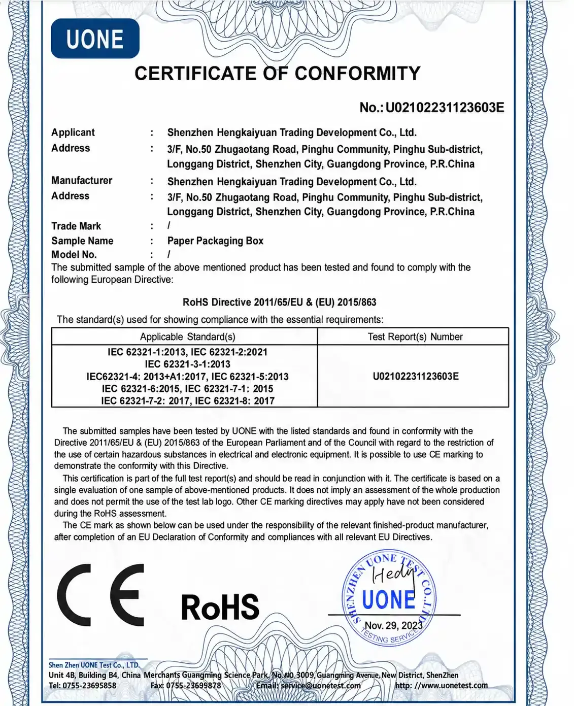 CE-and-RoHS-Certificate-of-Conformity