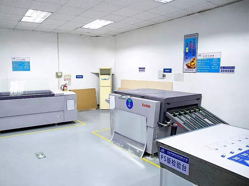 HKY Factory (2)