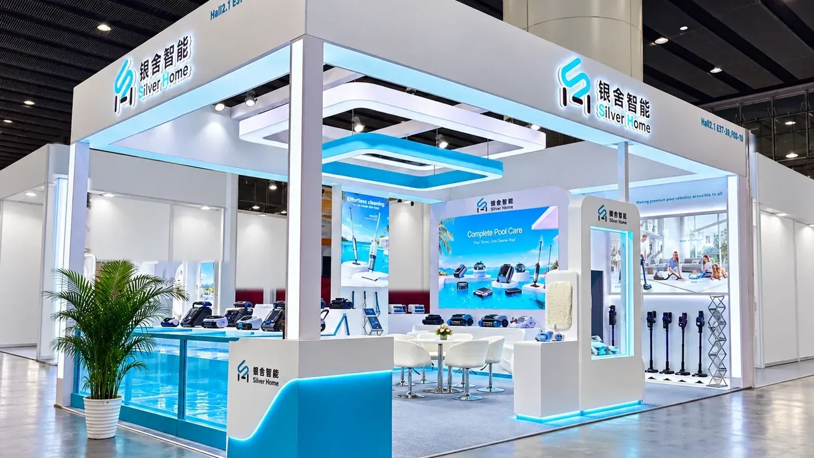 Silver Home booth at the 140th Canton Fair