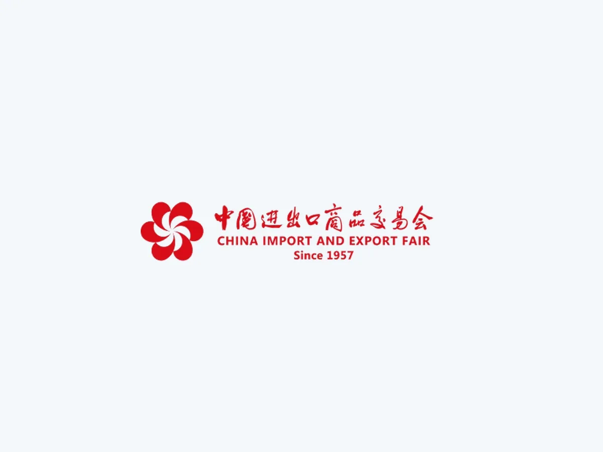 Logo Canton Fair