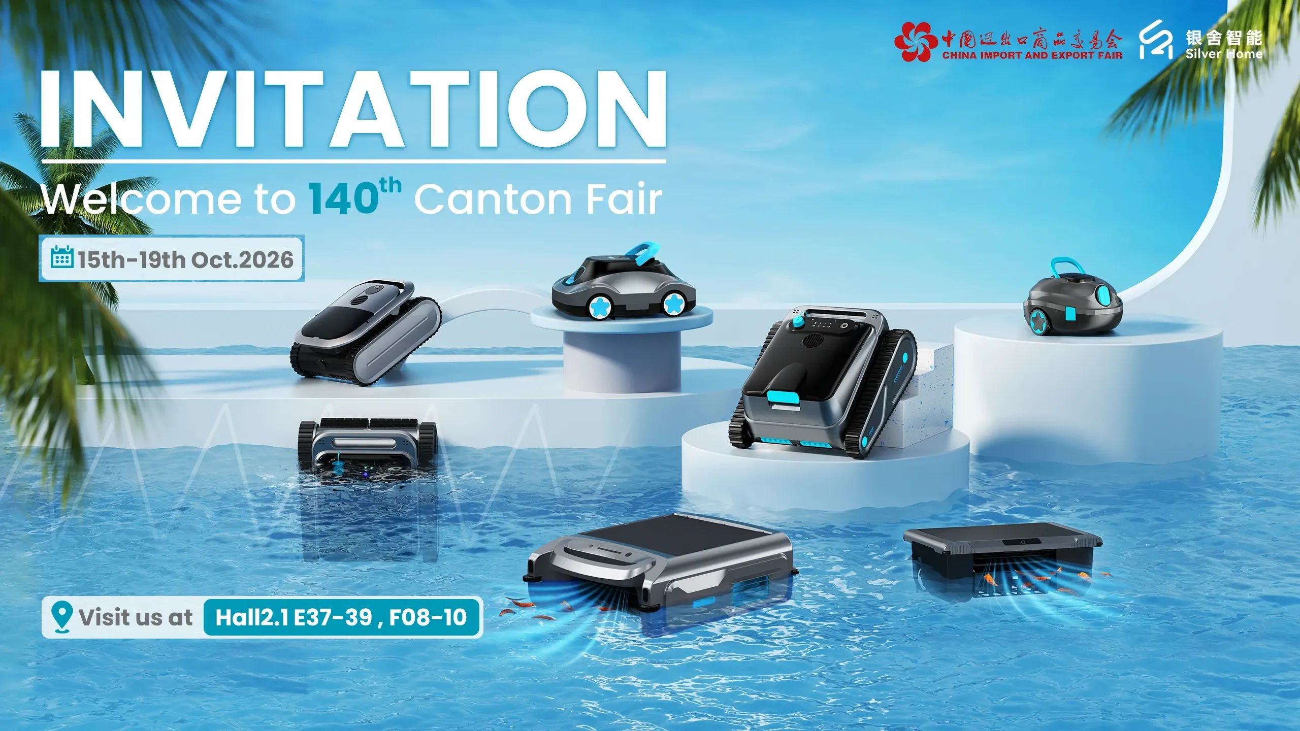 Invitation to meet Silver Home at the 140th Canton Fair, Hall 2.1, October 15–19, 2026