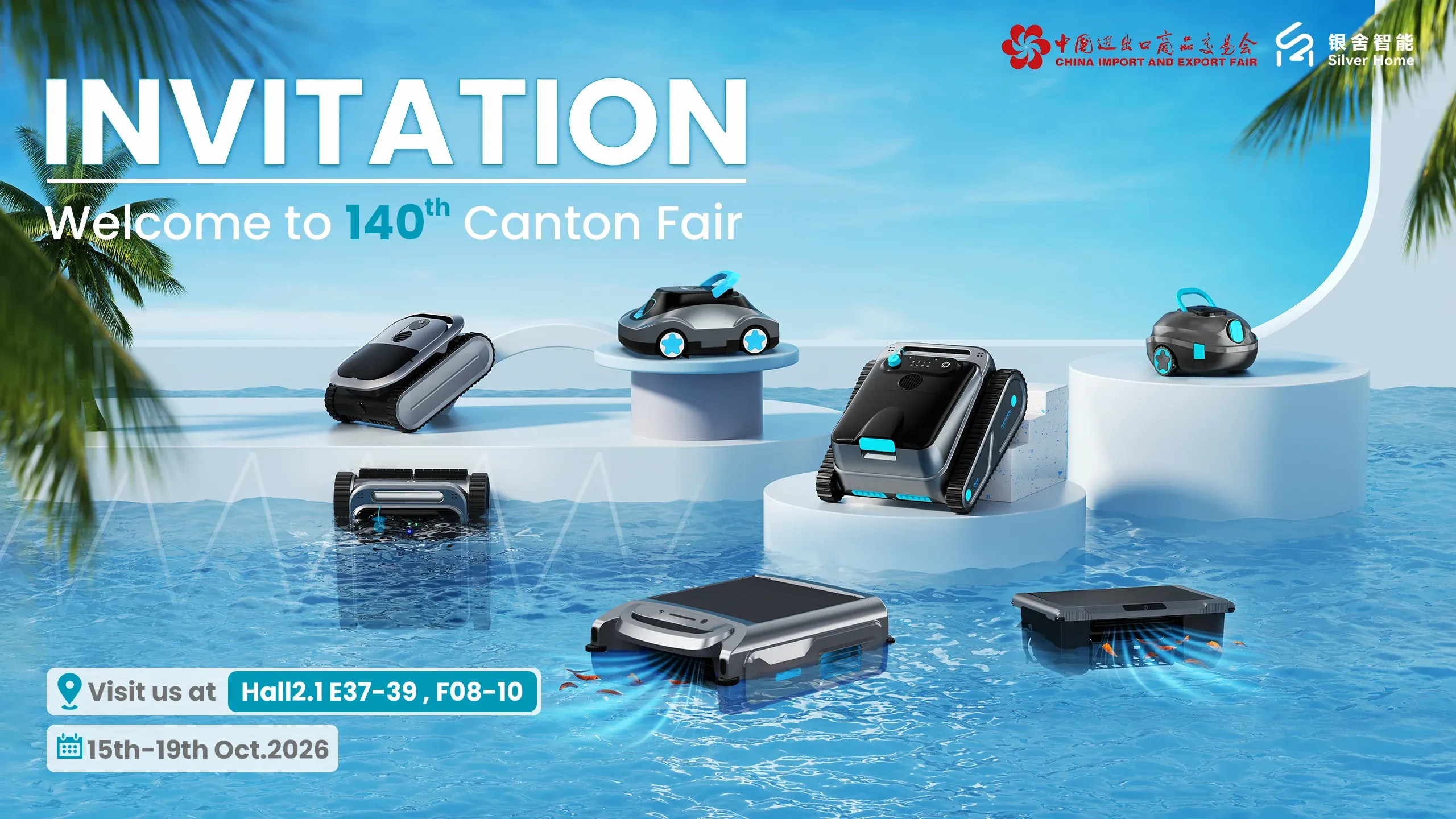 Invitation to meet Silver Home at the 140th Canton Fair, Hall 2.1
