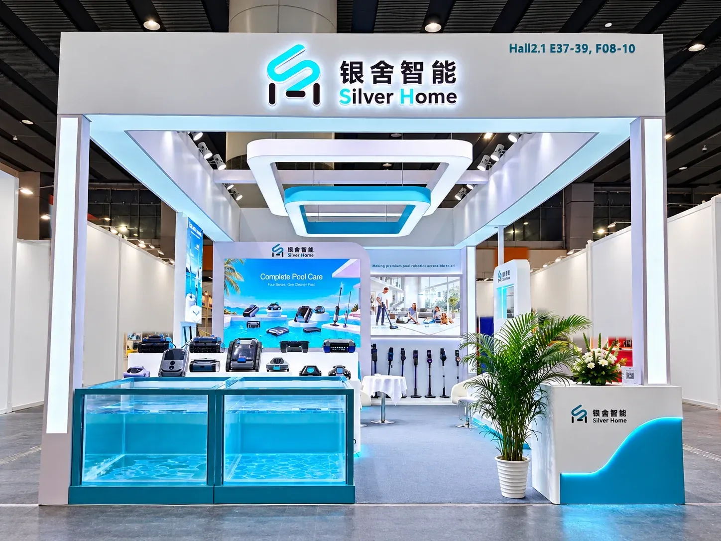 جناح Silver Home في معرض كانتون 140