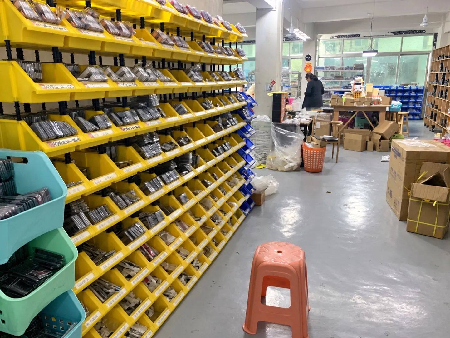 Watch parts storage area