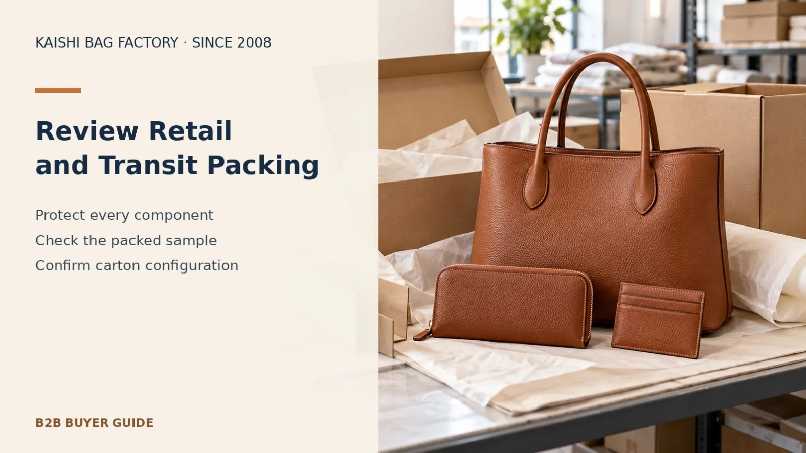 Illustrative handbag gift-set packing with tissue, protective dividers, a presentation box and an outer shipping carton