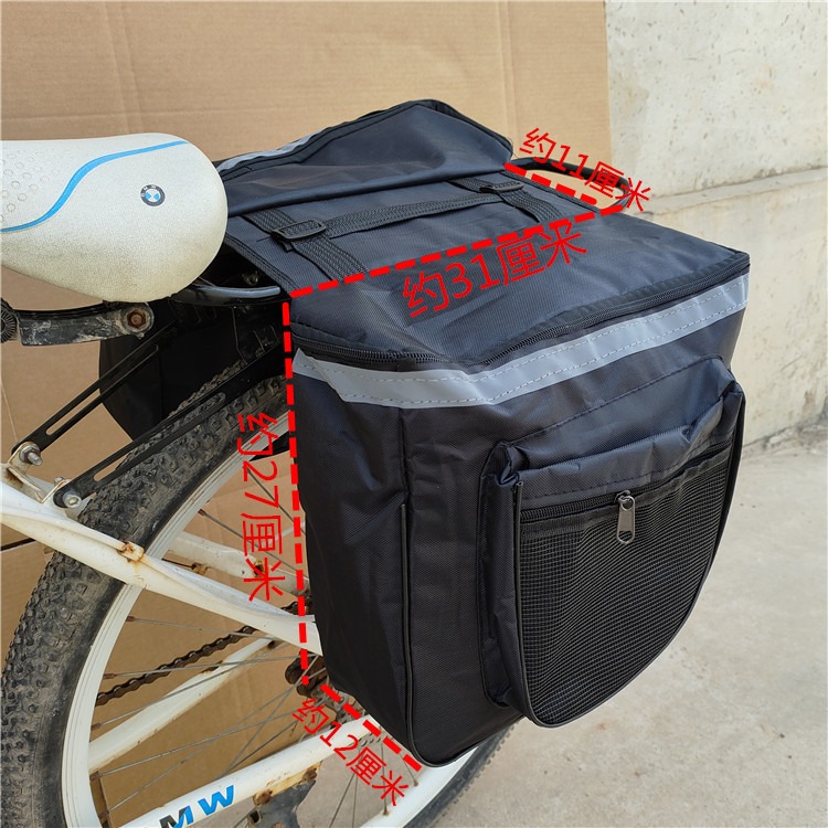 Custom Bike Pannier Bag – Rear Rack Cargo Bag with Rain Cover (view 2) — custom cycling bag manufacturing by Kaishi Bag Factory