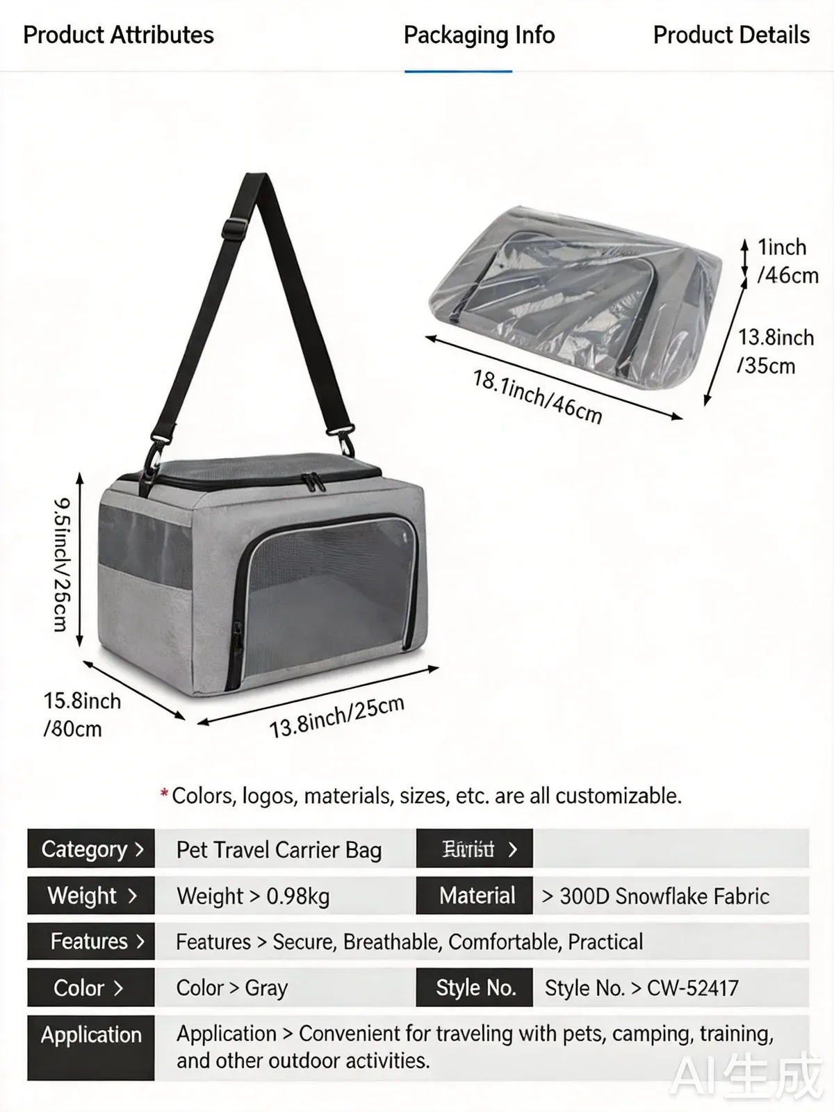 Dimension and specification chart for the grey pet travel carrier bag, with the bag folded flat in its packaging